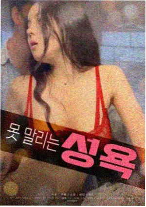 海贼王剧场版票房数据资讯配图