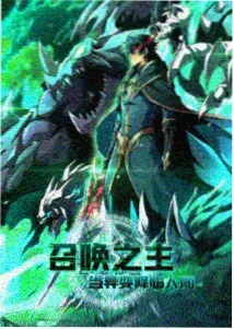 海贼王剧场版声优访谈资讯配图