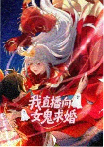 海贼王剧场版联动活动资讯配图