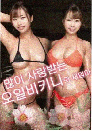 榜单缩略图